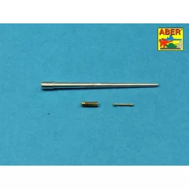   Aber 25mm M242 Bushmaster early chain gun barrel & 7,62mm M240 machine gun barrel used on early M2/M3 Bradley or LAV-25 (Academy, Dragon, ESCI, Italeri, Trumpeter)
