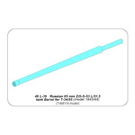  Aber Russian 85 mm ZiS-S-53 L/51 barrel for T-34/85 model 43/44 (Tamiya)