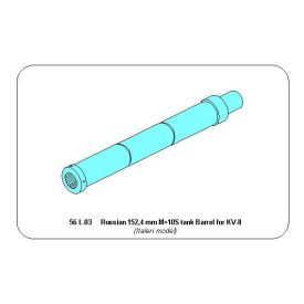 Aber Russian 152,4mm M-10S tank barrel for KV-II (Italeri)