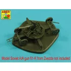 Aber Barrel for Soviet 37mm 61-K Anti Aircraft Gun  (Zvezda)