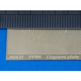 Aber Engraved Plate