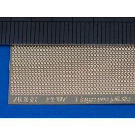 Aber Engrave Plate 88x57mm Brass pattern - 07