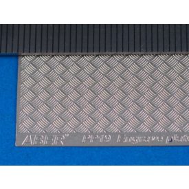   Aber Engrave Plate 140x77mm Brass - Modern Type 5x5 strips 1:24/25 scale