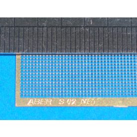 Aber Net 0.7x0.7mm 75x42mm