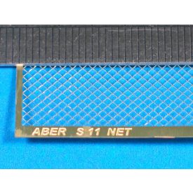 Aber Net 1.5x1.5mm 75x42mm