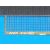 Aber Net 1,5x1mm 75x42mm