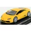 EDICOLA LAMBORGHINI HURACAN LP610-4 2014 - CON VETRINA - WITH SHOWCASE