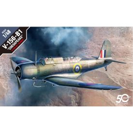 Academy V-126-V1 Chesapeake makett