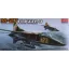 Academy Mikoyan MiG-27 Flogger makett