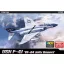 Academy McDonnell F-4J Phantom US Navy VF-84 Jolly Rogers makett