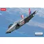 Academy F-35A Lighting II "1000th" makett