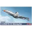 Academy USAF EC-121 Warning Star makett