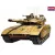 Academy Merkava Mk III makett