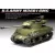 Academy M36B1 Tank Destroyer makett