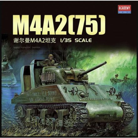 Academy M4A2(75) "Pacific Theater" makett
