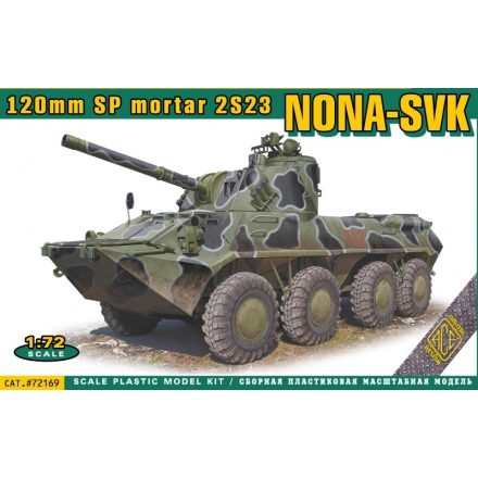 Ace Model Nona-SVK 120 mm SP mortar 2S23 makett