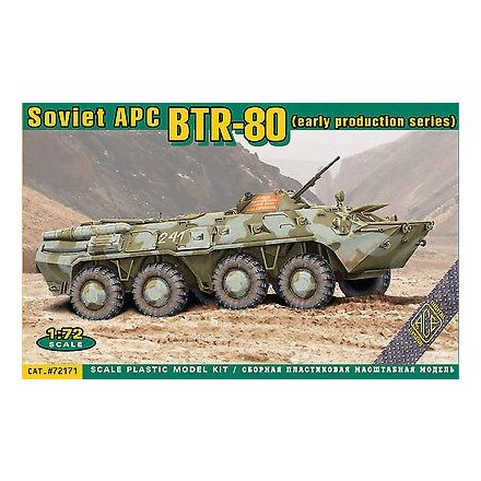 Ace Model BTR-80 Soviet APC Early makett