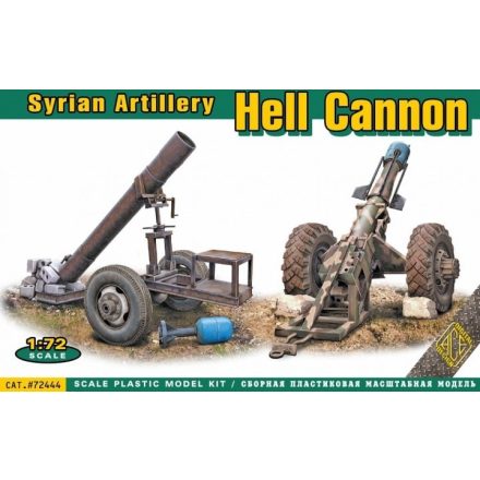 ACE Hell Cannon (Syrian Artillery) makett