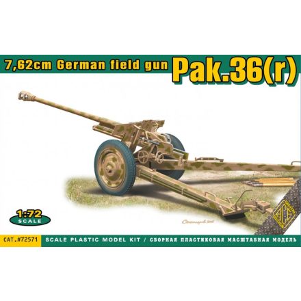 Ace Model Pak.36(r) 7.62cm. German field gun makett