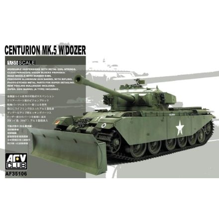 AFV Club Centurion Mk.5 W/Dozer makett