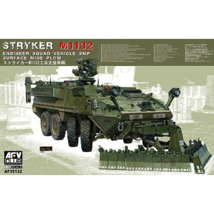 AFV Club Stryker M1132 Engineer Squad Vehicle SMP Surface Mine Plow makett