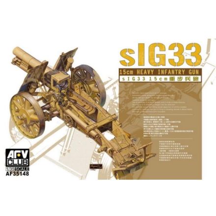 AFV Club sIG 33 15 cm Heavy Infantry Gun makett