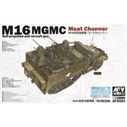 AFV Club M16 MGMC Meat Chopper makett