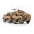 AFV Sd.Kfz.233 8-Rad with 7,5 cm Gun Schwere Panzerspähwagen makett