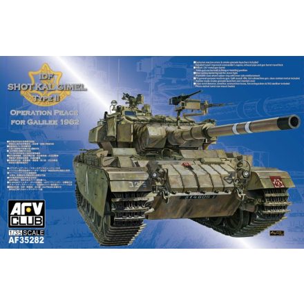 AFV Club IDF ShoT KAL Gimel Type II makett
