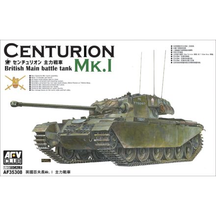 AFV Club British Main Battle Tank Centurion Mk I. makett