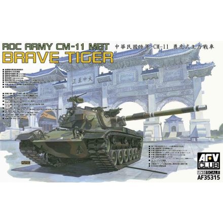 AFV Club CM-11 MBT Brave Tiger makett