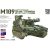 AFV Club U.S. M109 155mm L23 howitzer makett