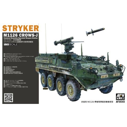 AFV Club Stryker M1126 CROWS-J - Common Remotely Operated Weapon makett