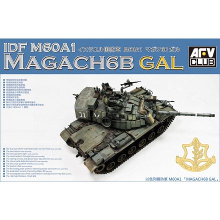 AFV Club IDF M60A1 Magach 6B GAL makett