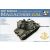 AFV Club IDF M60A1 Magach 6B GAL makett