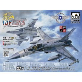   AFV Club ROCAF F-CK-IC Ching-Kuo Indigenous Defense Fighter makett
