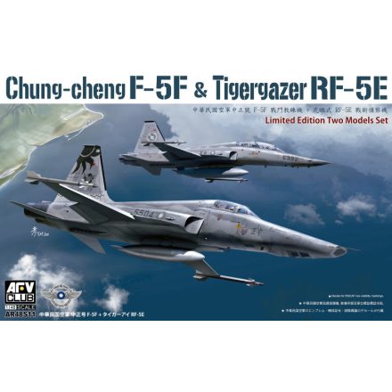AFV Club Chung-Cheng F-5F & Tigergazer RF-5E makett
