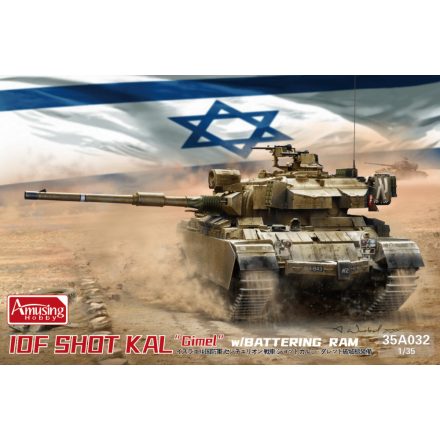 Amusing Hobby IDF Shot Kal Gimel w/Battering Ram makett