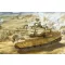 Amusing Hobby IDF Shot Kal "Alef" makett