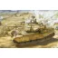 Amusing Hobby IDF Shot Kal "Alef" makett