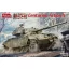 Amusing Hobby British Main Battle Tank Centurion Action X makett