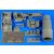 Aires Mikoyan MiG-23ML Flogger G detail set (Trumpeter)