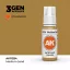 AK Interactive - Medium Sand 17ml festék