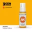 AK Interactive - Volcanic Yellow 17ml festék
