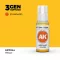 AK Interactive - Yellow 17ml festék
