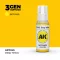 AK Interactive - Deep Yellow 17ml festék
