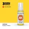 AK Interactive - Radiant Yellow 17ml festék