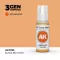 AK Interactive - Sunny Skin Tone 17ml festék