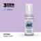 AK Interactive - Pastel Violet 17ml festék