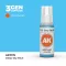 AK Interactive - Deep Sky Blue 17ml festék